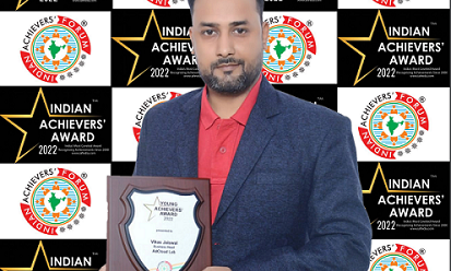 Vikas Jaiswal Makes Bihar Proud By Winning Indian Young Achievers’ Award