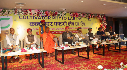 Inauguration of the State-of-the-Art Testing Laboratory, Defining New Standards for Precision and Quality Assurance at Hotel Novotel, Jodhpur